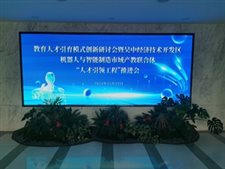 1微信图片_20241130095749